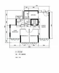 Blk 636B Senja Parc View (Bukit Panjang), HDB 4 Rooms #498604241